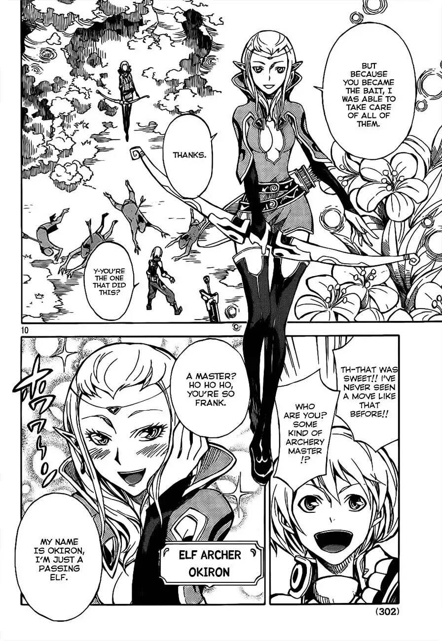 Dragon Nest: Shungeki no Sedo Chapter 0.001 11